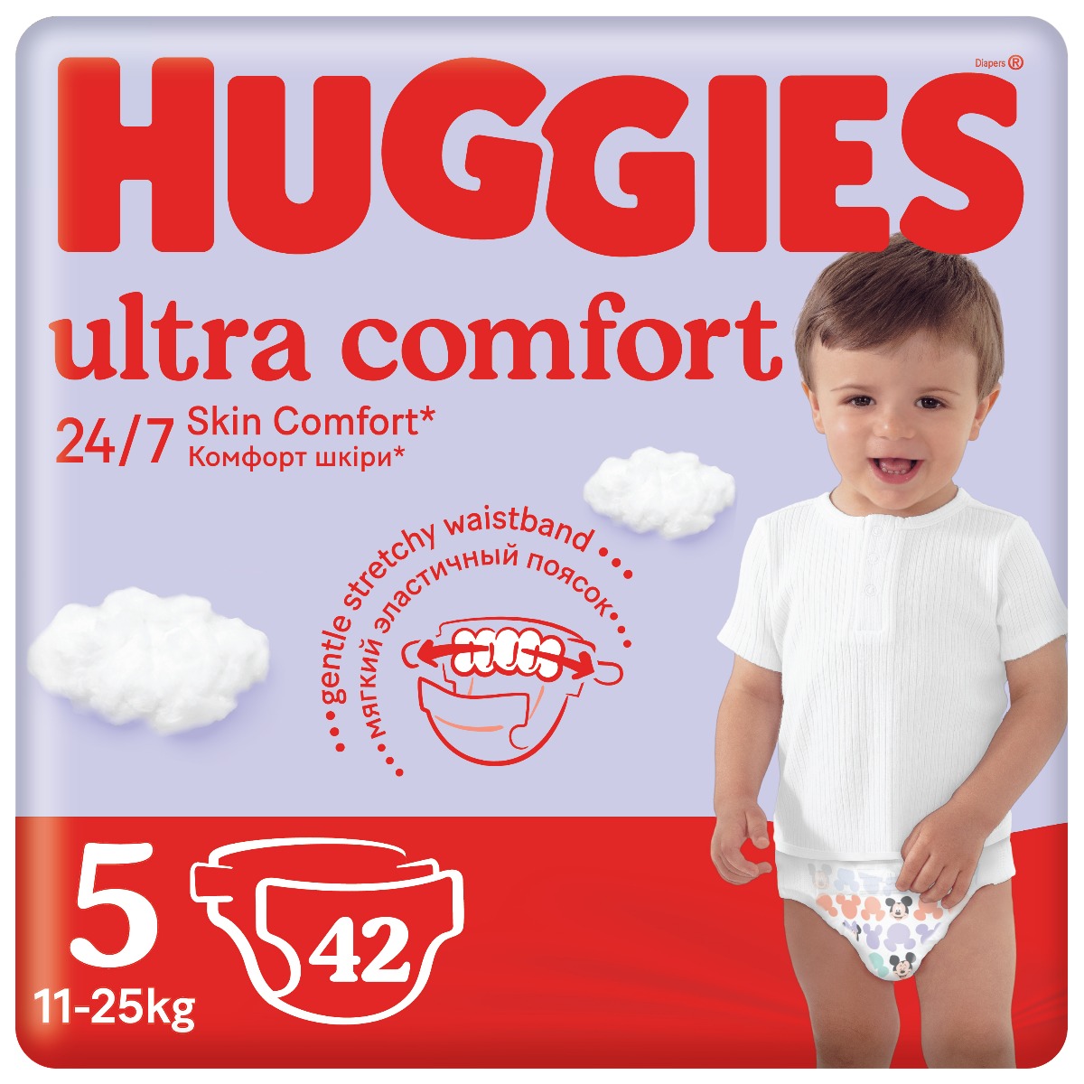 pampers 4 90 sztuk