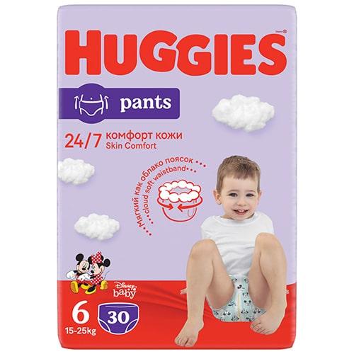 pampers pieluchy dla dzieci