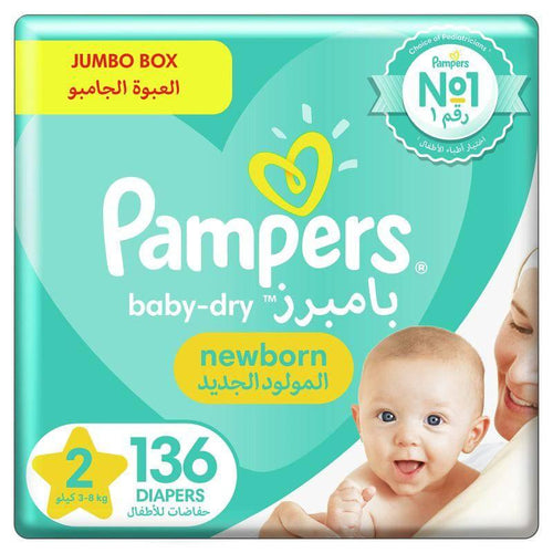 pieruchy pampers 174