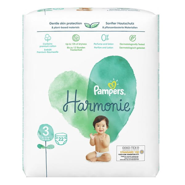 pampers premium care 1 77 sz