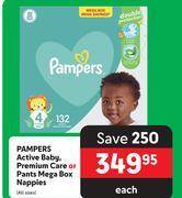 pampers new baby seal uk