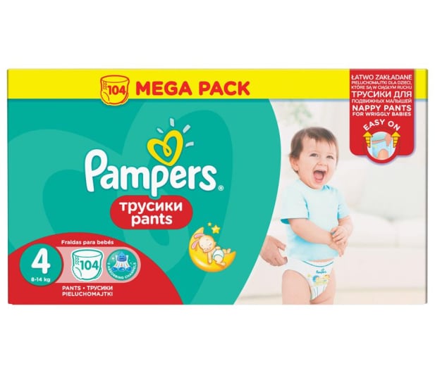 pampers pure pieluchomajtki