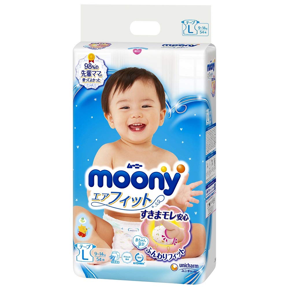 pieluchy pampers active baby giant pack 6 extra