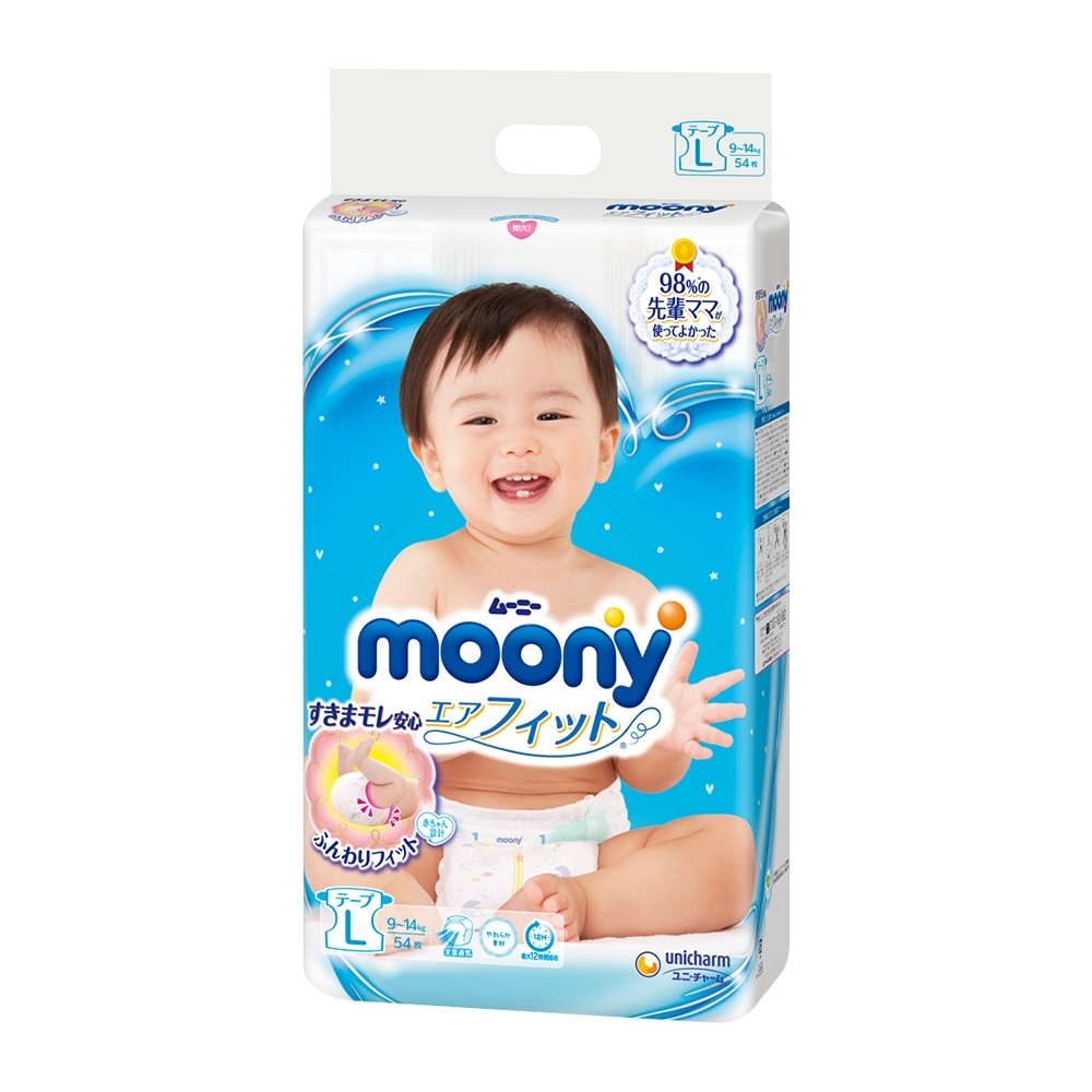 pamper new baby dry 1