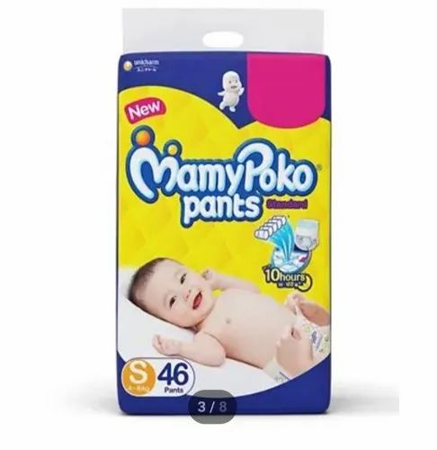 premium protection pampers 1