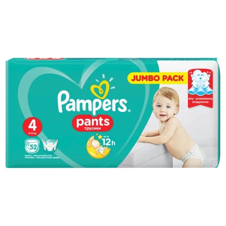 essity pampers