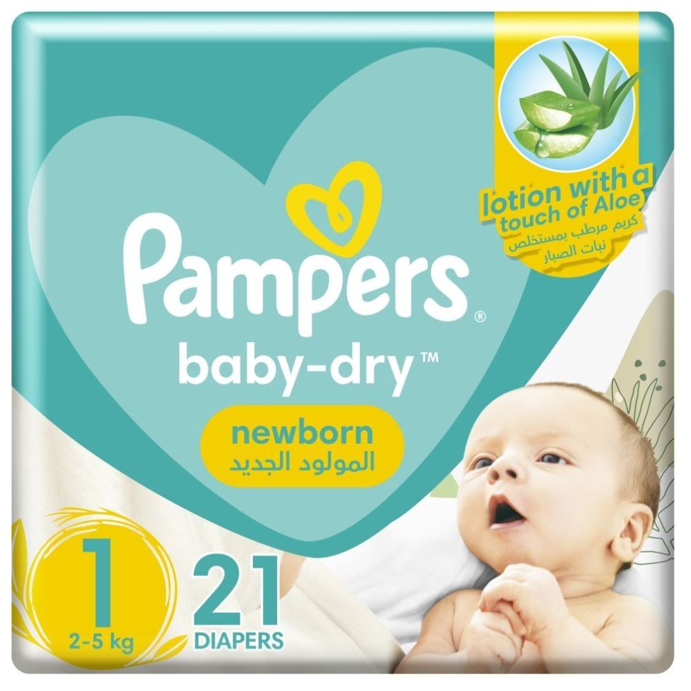 pampers 2 happy