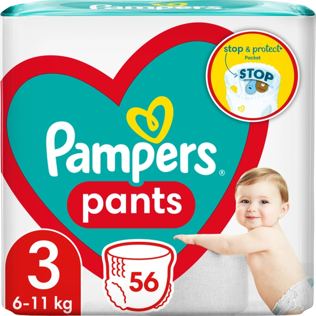 chusteczki nawilżane pampers allegro