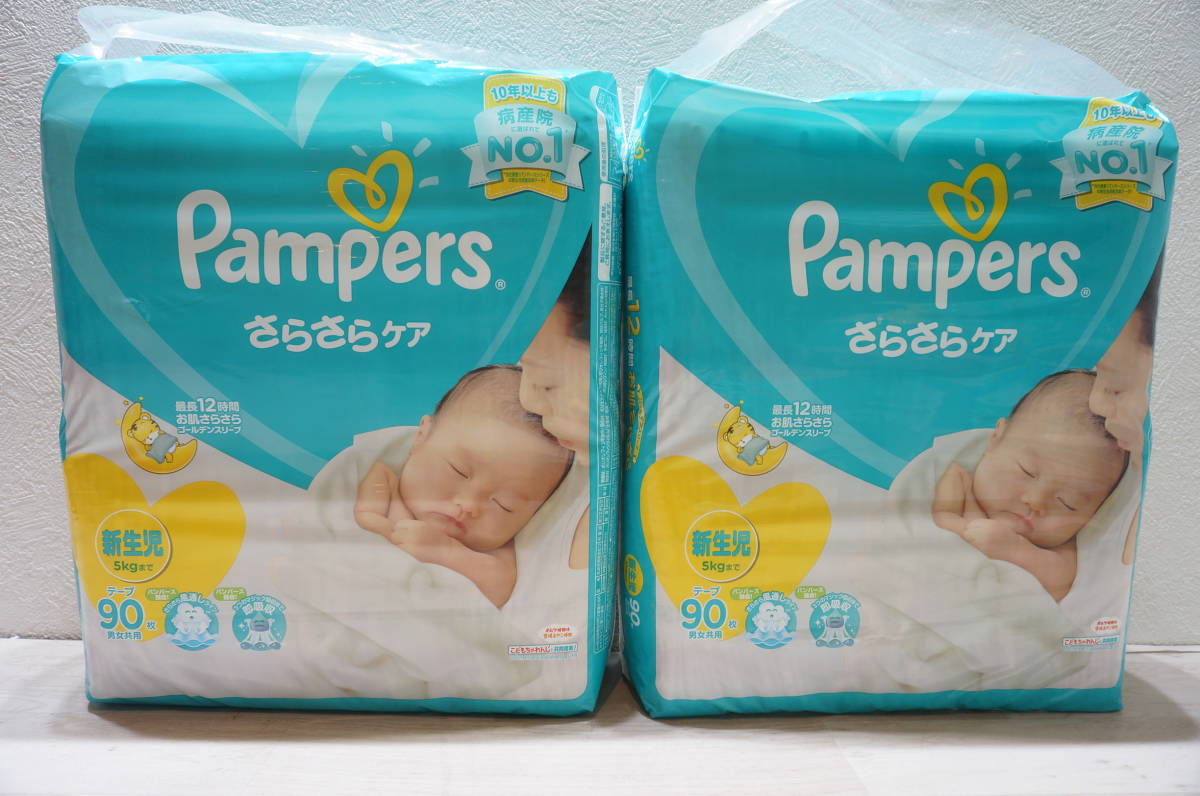 pampers pants pieluchomajtki 3 midi 60 sztuk