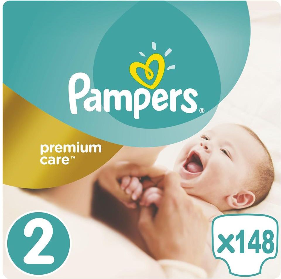 wygraj pampers 2 testuj