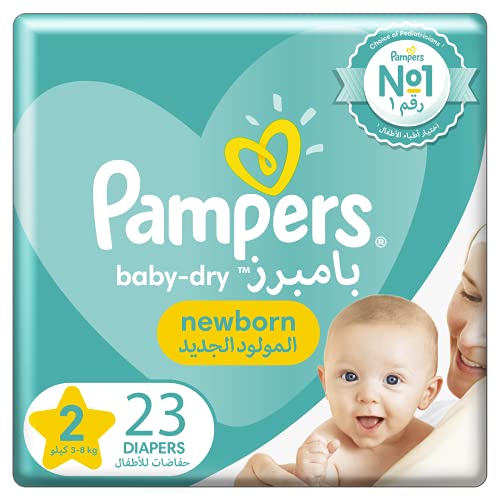 kostprijs pampers