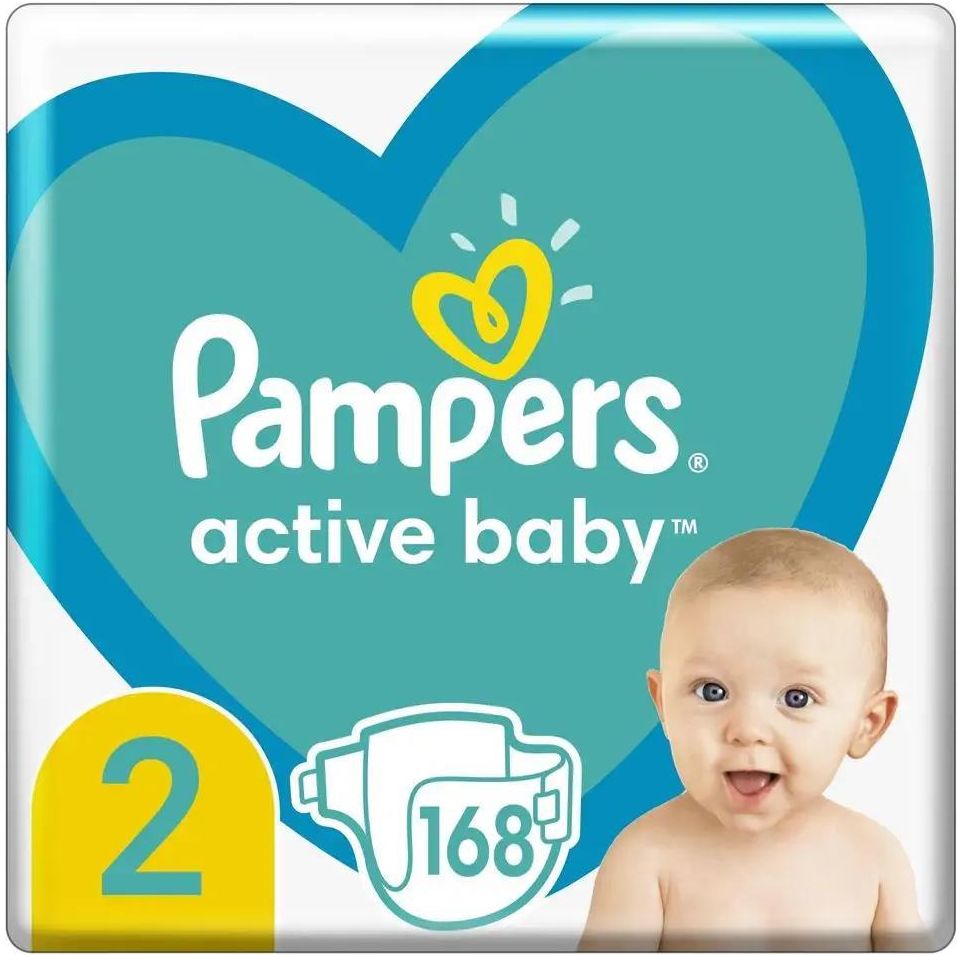 pampersy do pływania huggies