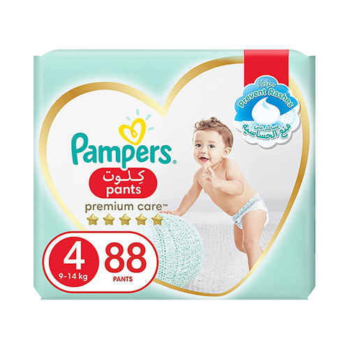 pampers 5 51 szt biedronka