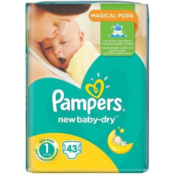 pieluchy na rok pampers