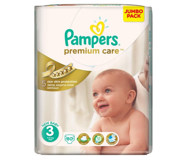 pieluchy do pływania pampers rossmann