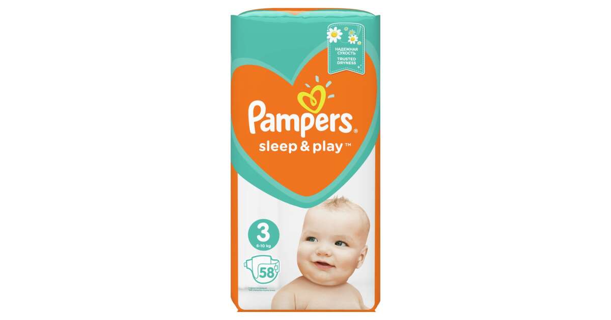 pieluchomajtki pampers 3 cena