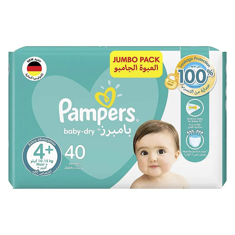 pampers premium care 3 feedo