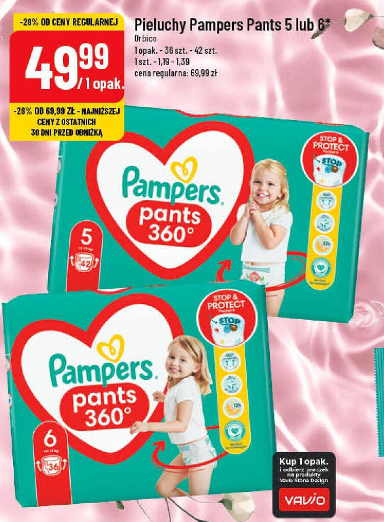 dcp j4120dw pampers