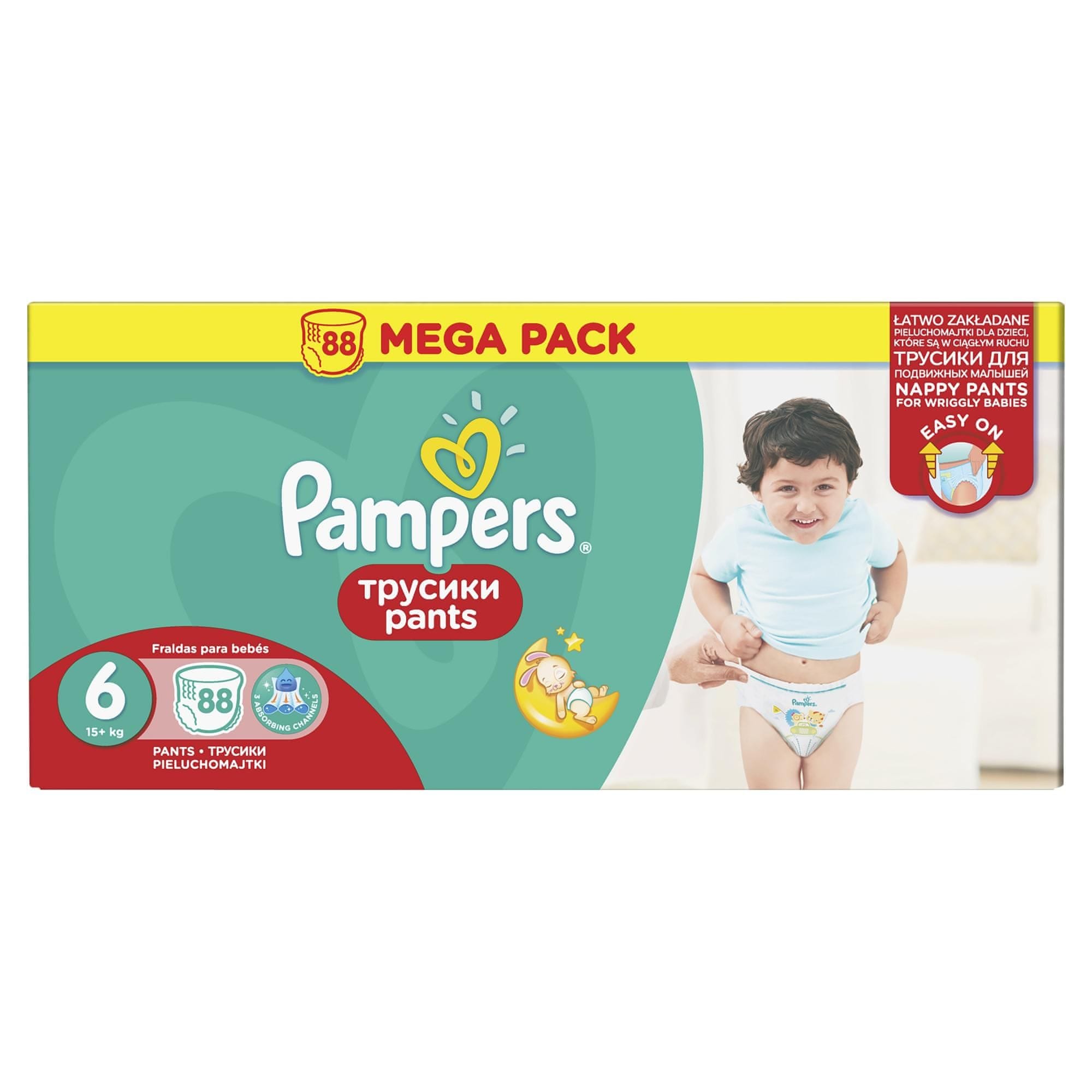 pampers new baby pieluchy jednorazowe rozmiar 1 newborn 2-5 kg