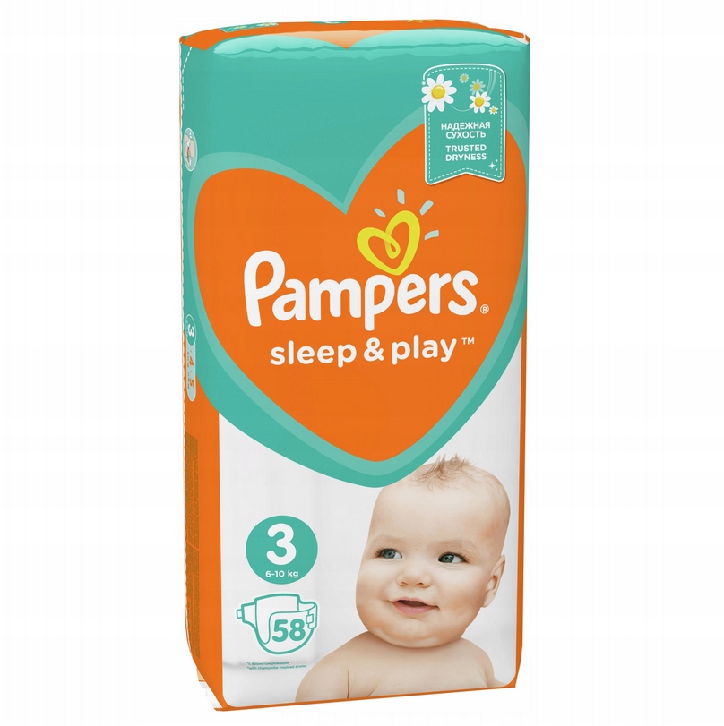 pampers 152 szi