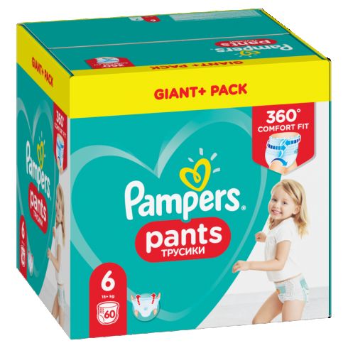 pelene pampers premium care 1 newborn