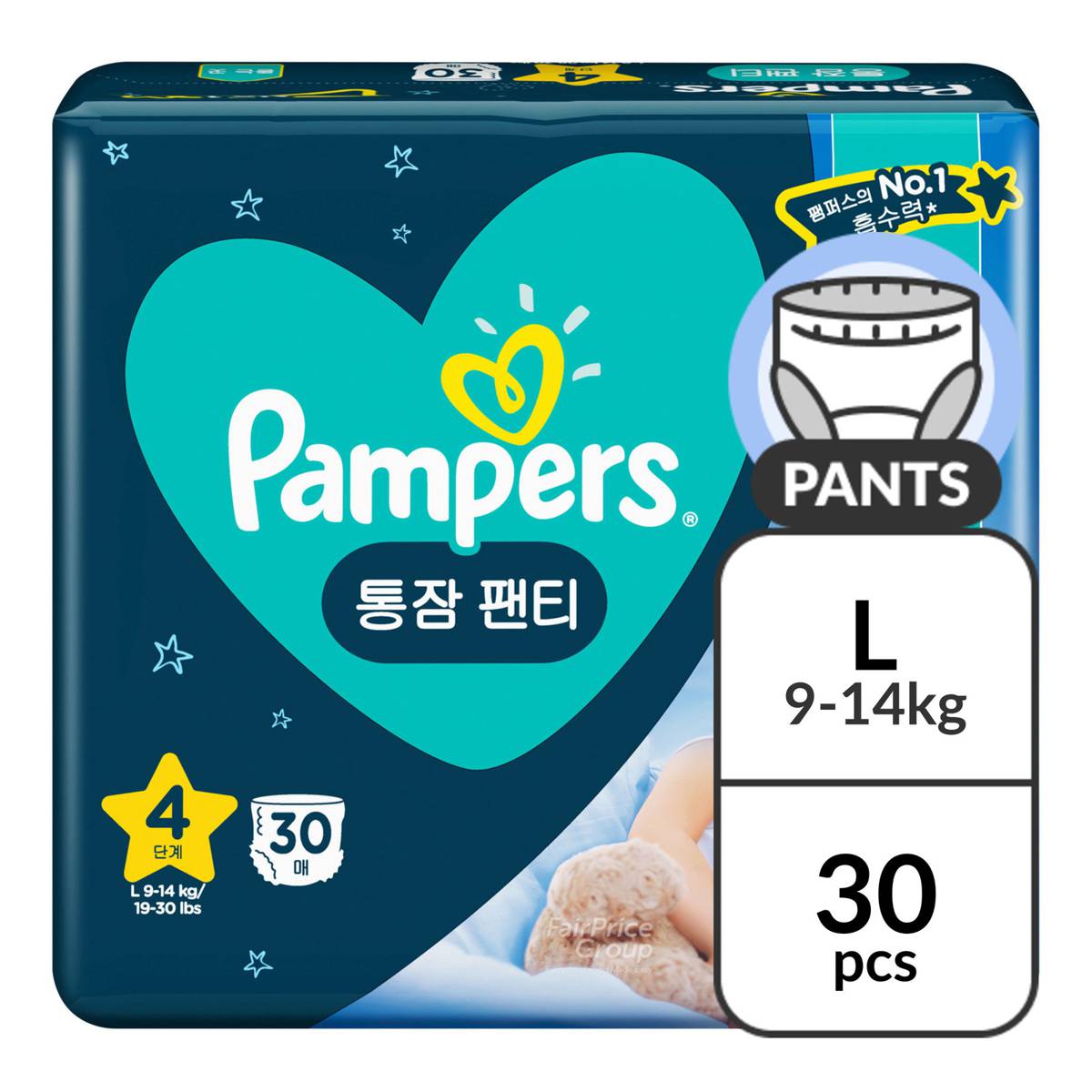 pampers 3 midi od ilu kg