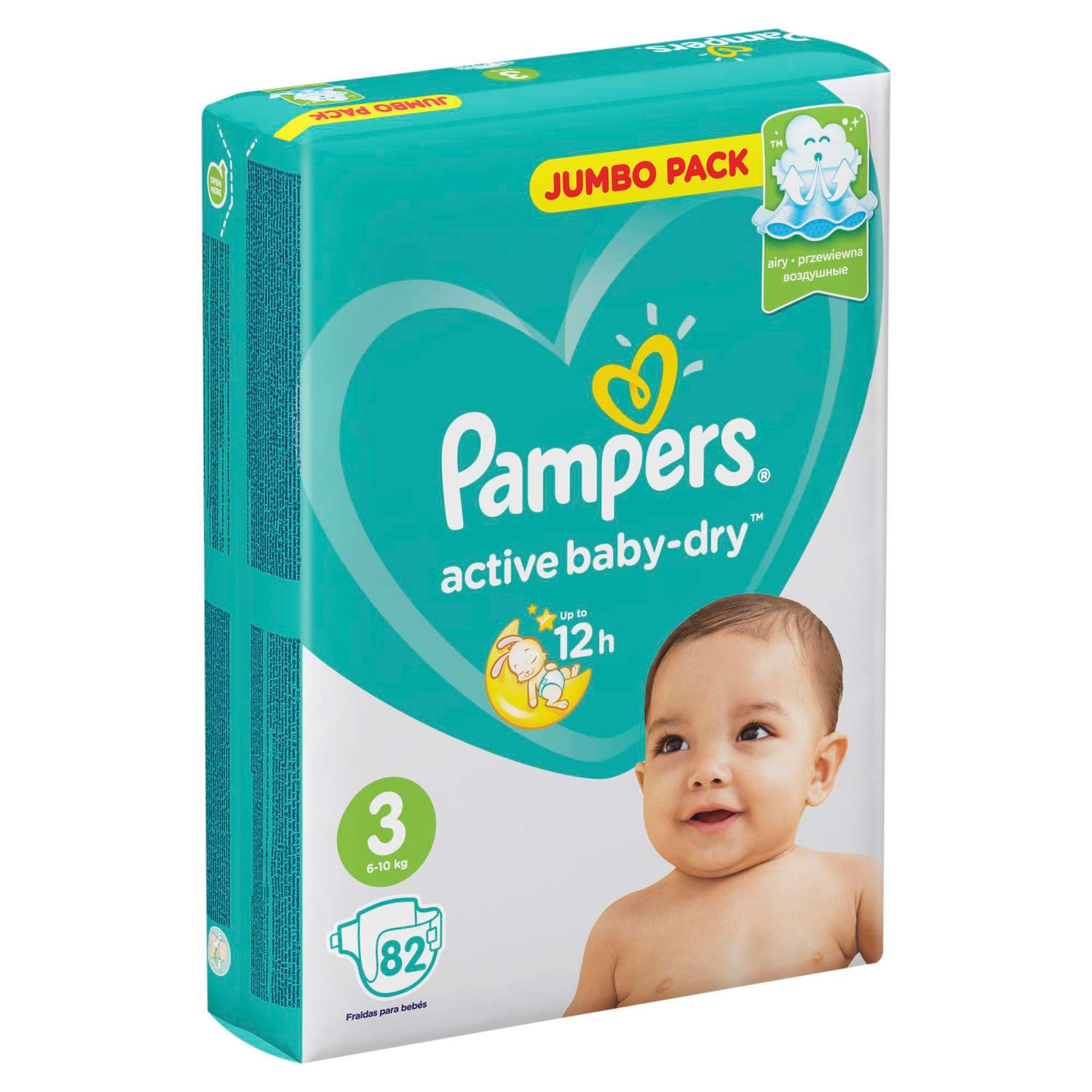 czym sie rozni pampers od pampers premium care