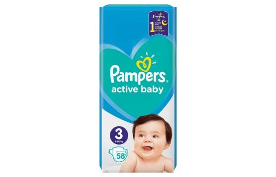 pieluszki pampers premium care cena