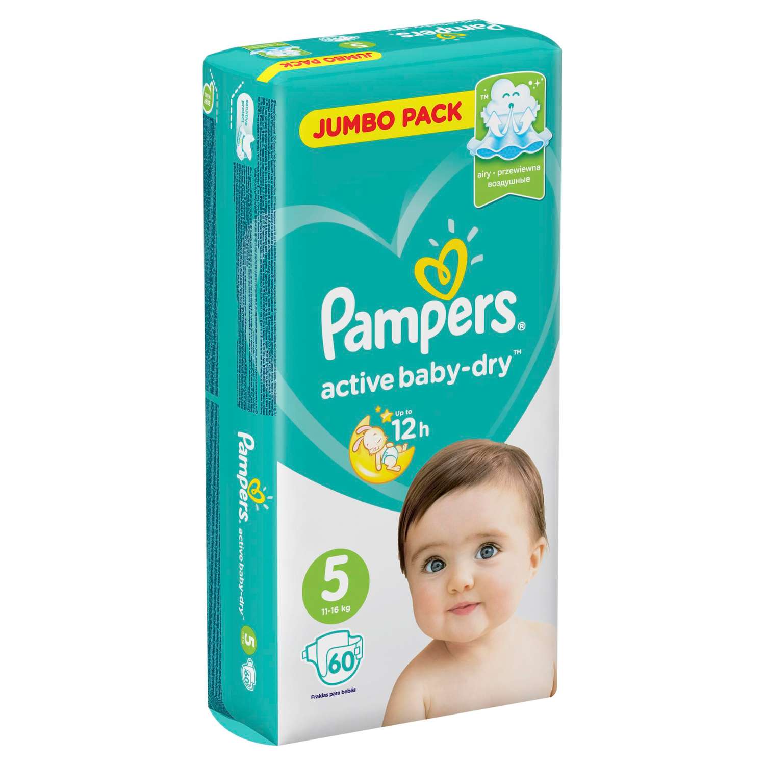 kaufland pampers pants 4