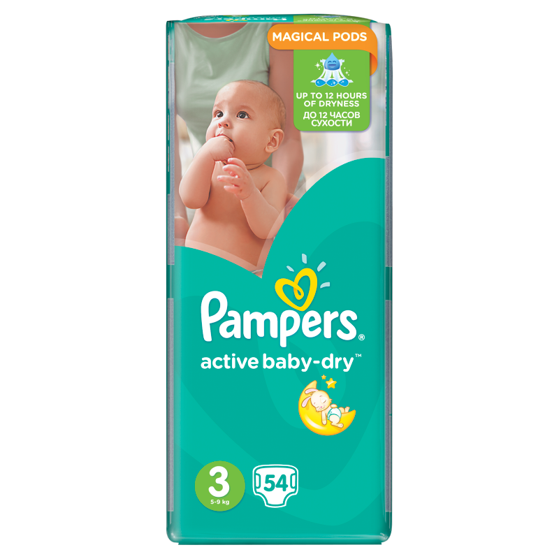 pieluchy pampers 3 rossmann