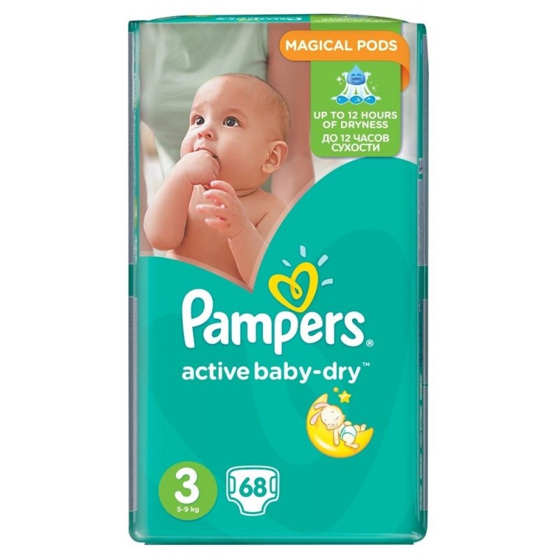 niemowle suchy pampers