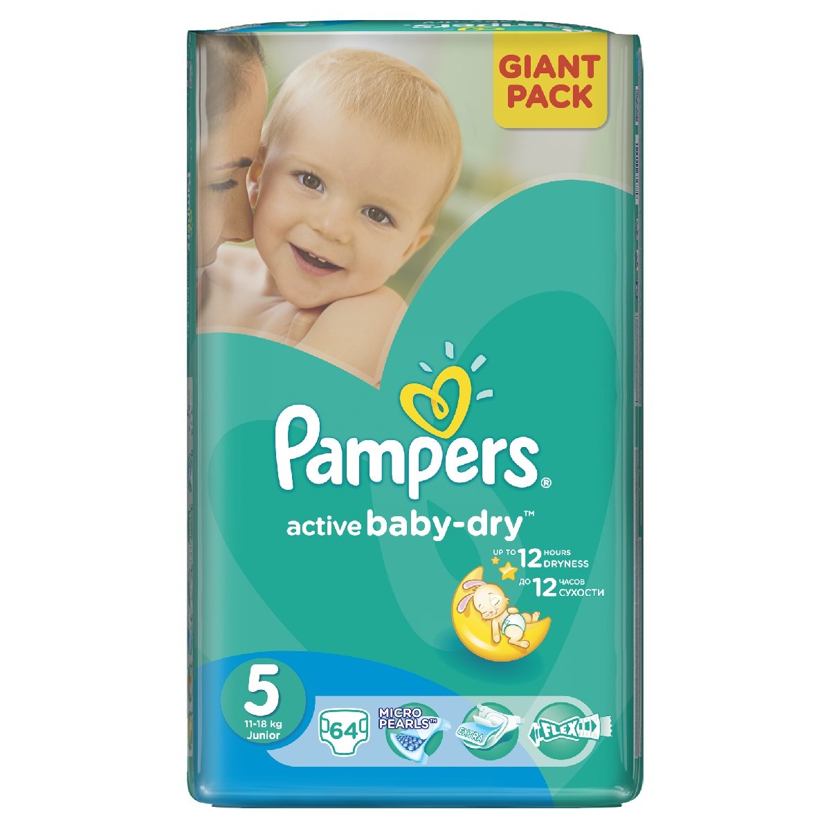 pampers sensitive chusteczki nawilżające 12x52 szt