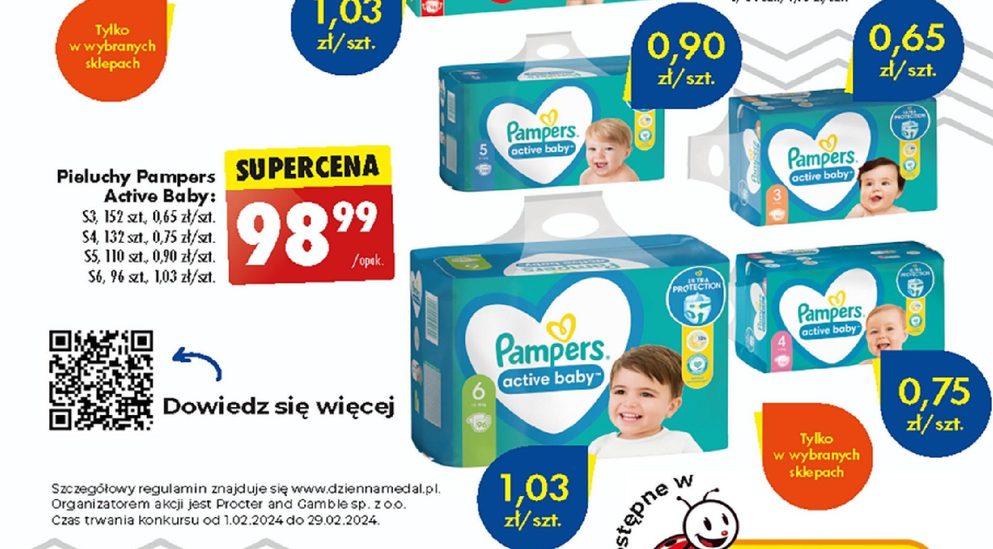 rossmann pampers 4 plus