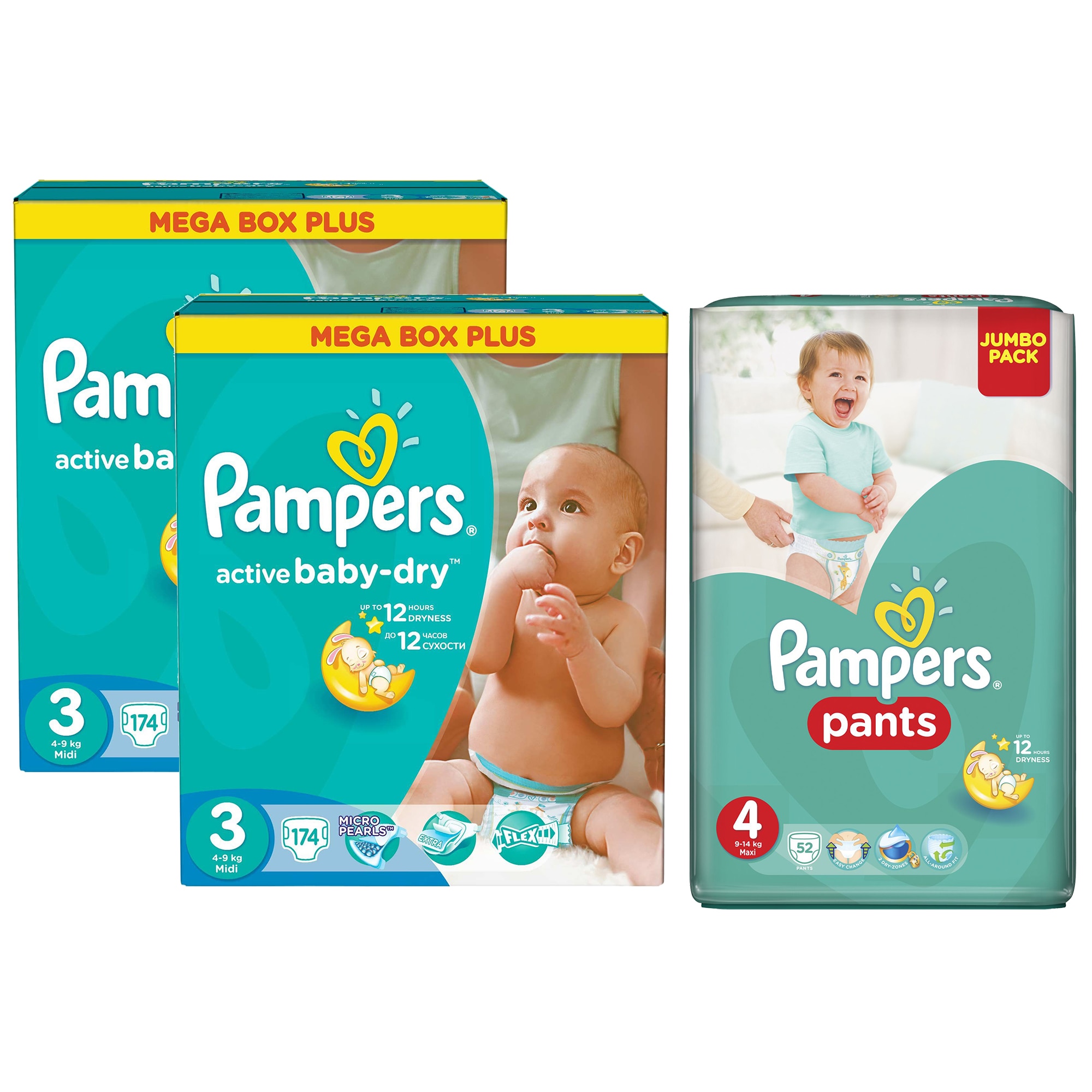 pieluchomajtki pampers ściąganie