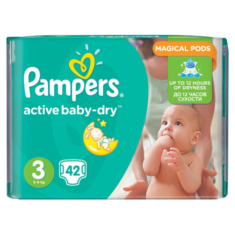 kaufland pieluchy pampers 1 cena