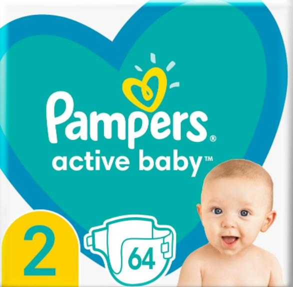 emag.pl campaign pampers-na-start premium care 2