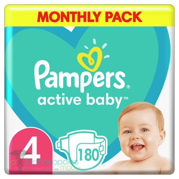 pampers seni plus m