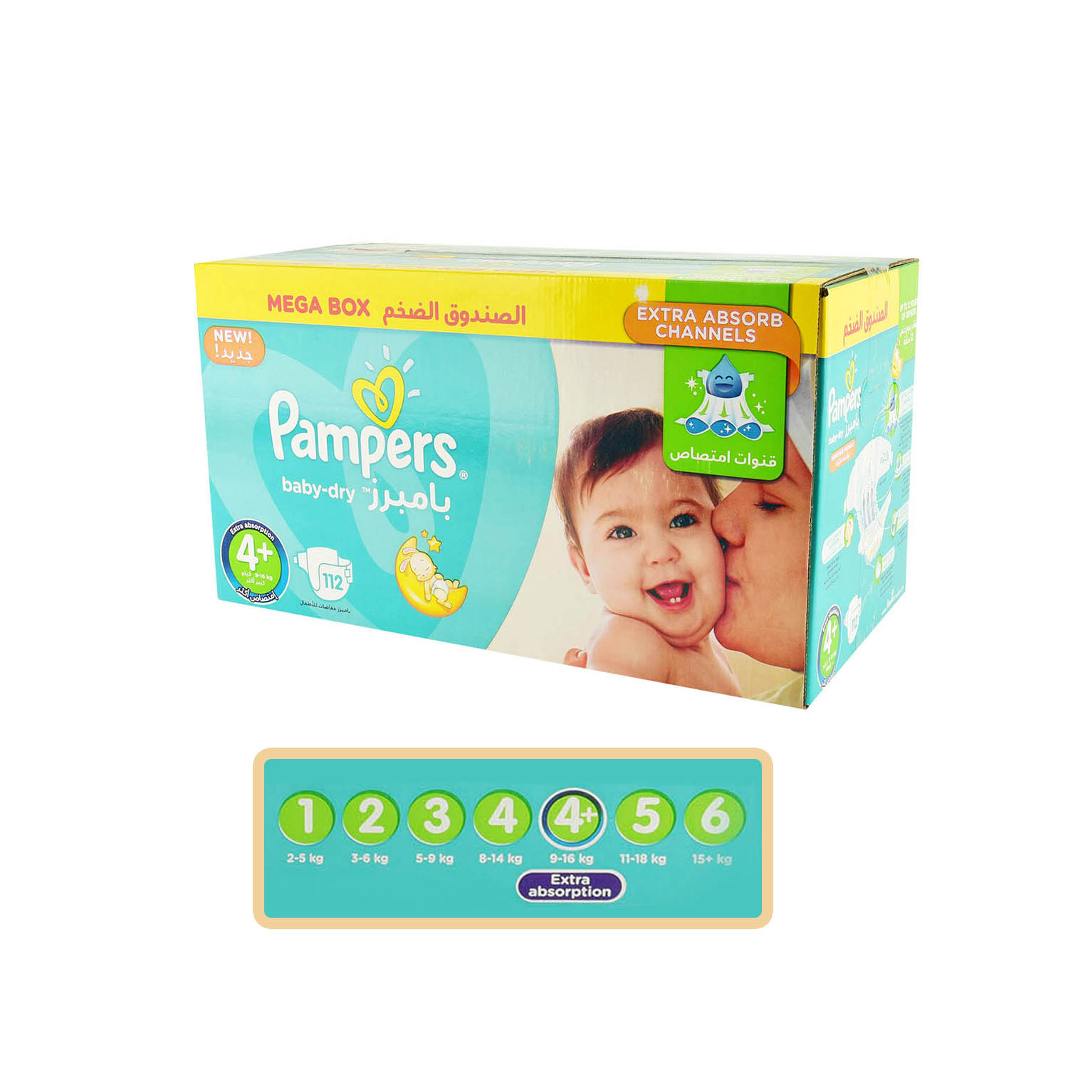 pampers 4 jumbo pack 52