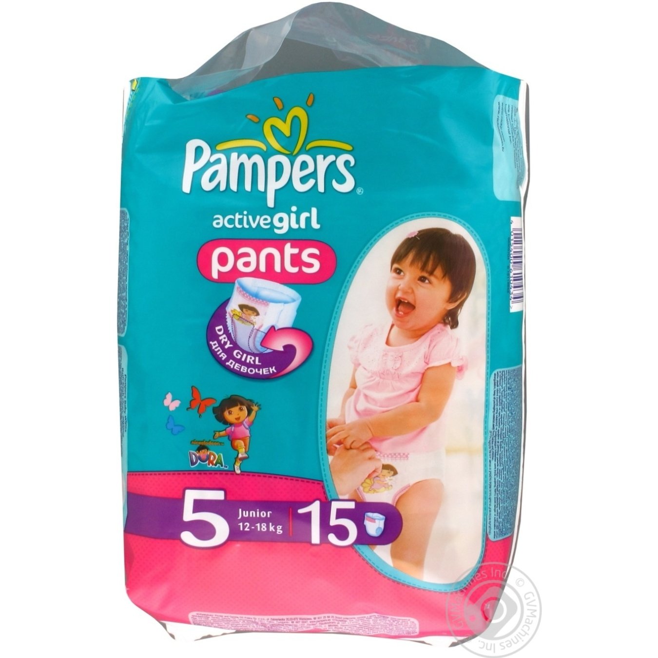 pampers duże opakowanie 88 szt 2-5kg