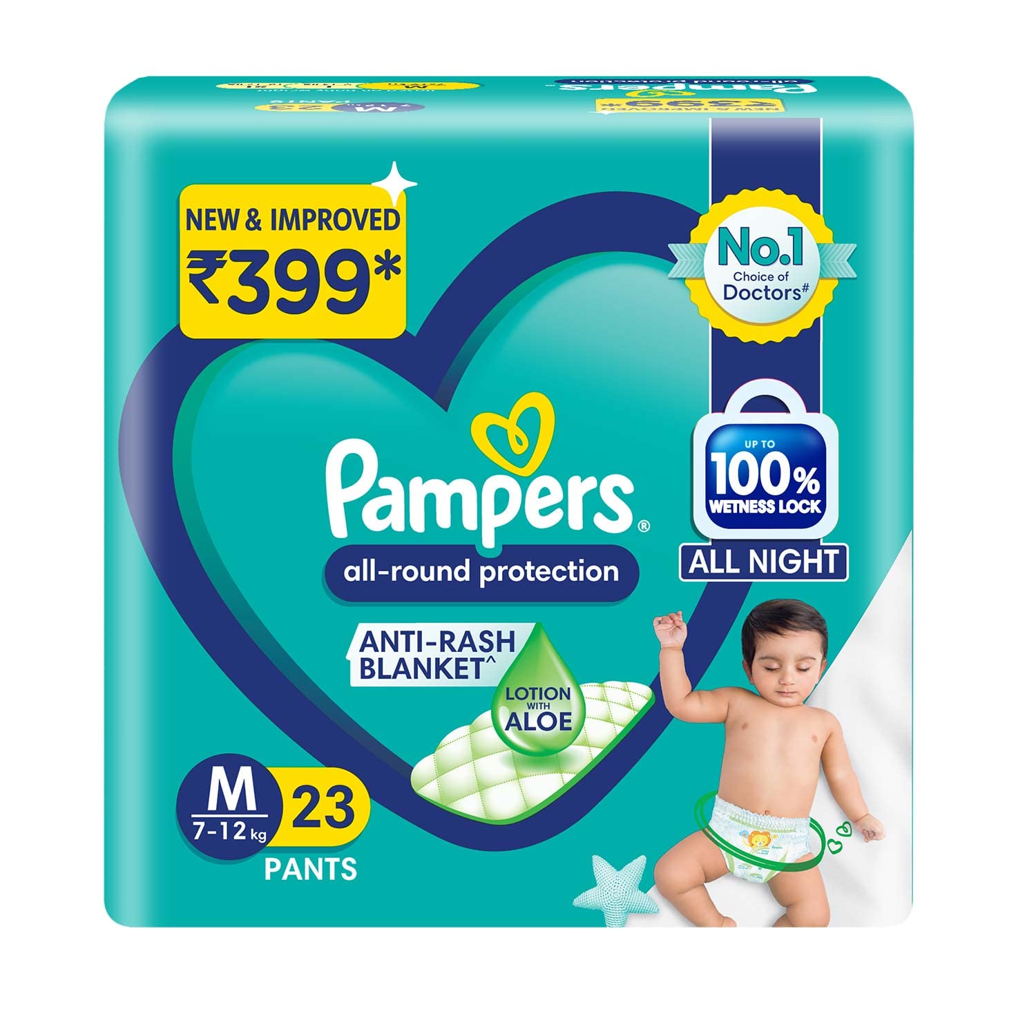 pasek z tylu pieluchomajtki pampers