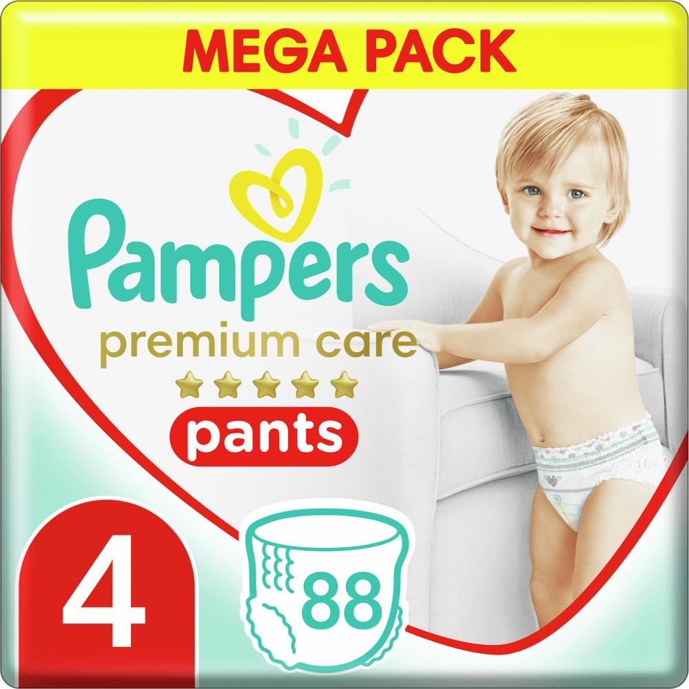 chusteczki pampers gemini