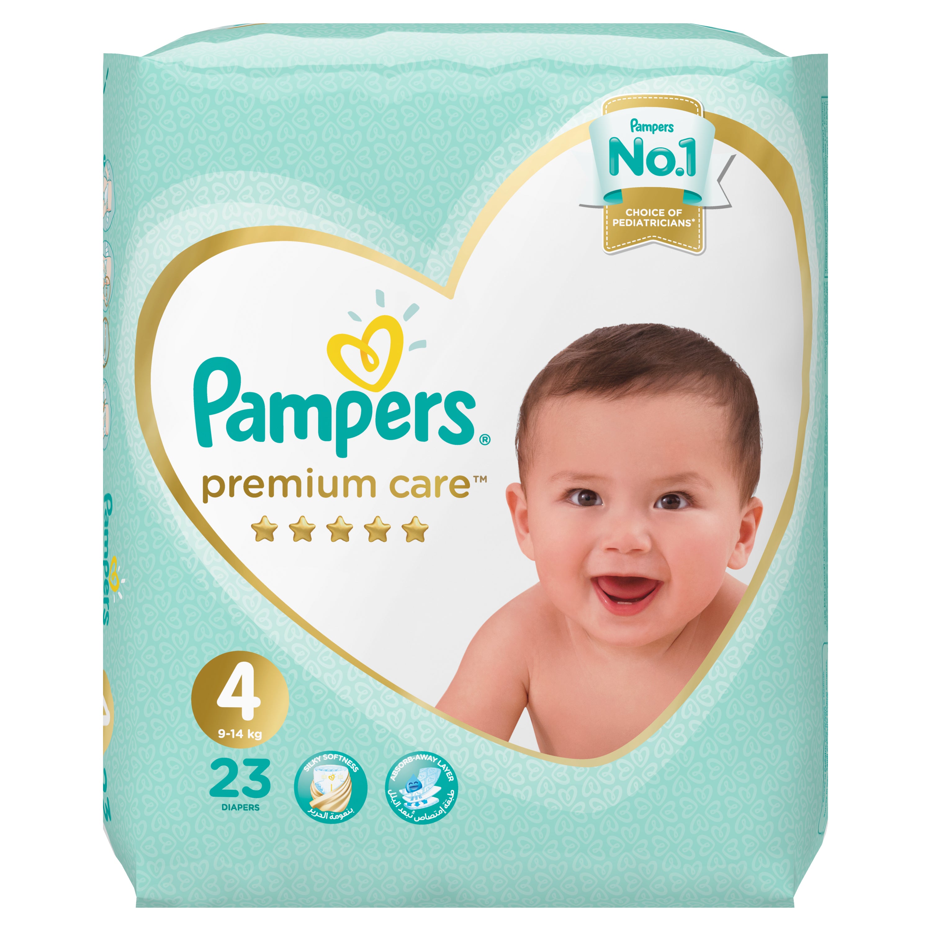 pampers na pupi