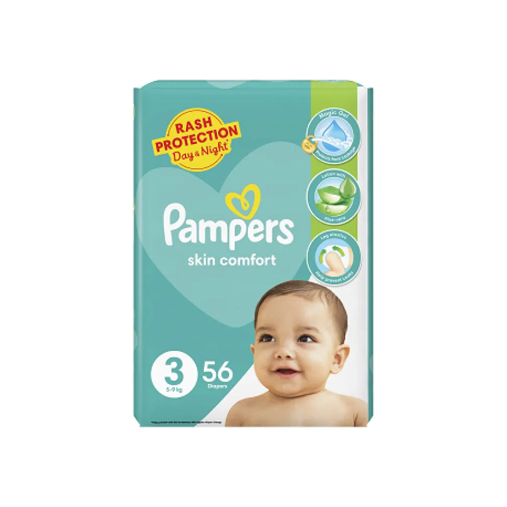 reklama pampers