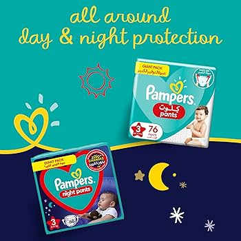 pampers splashers 5 6