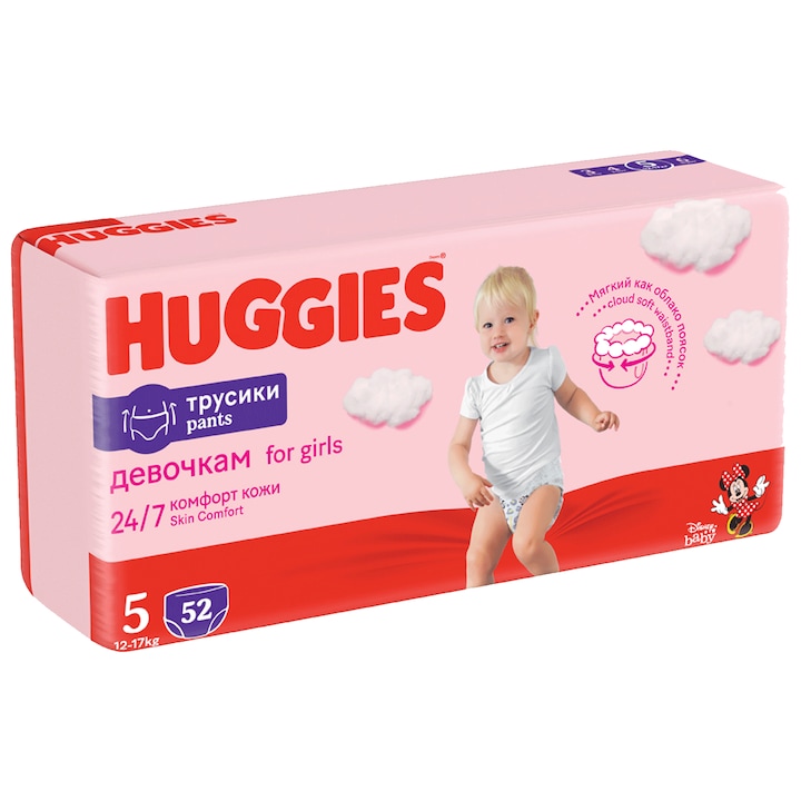 pampers premium care uczulenie