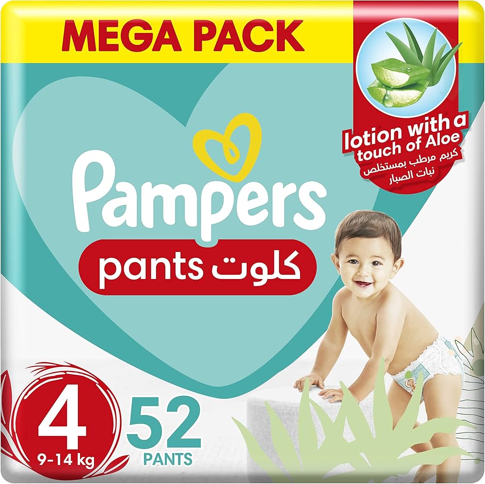 roznoca moedzy pampers a pamper premium carw