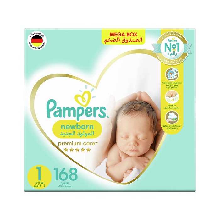 tesco pampers premium care pieluchomajtki 5