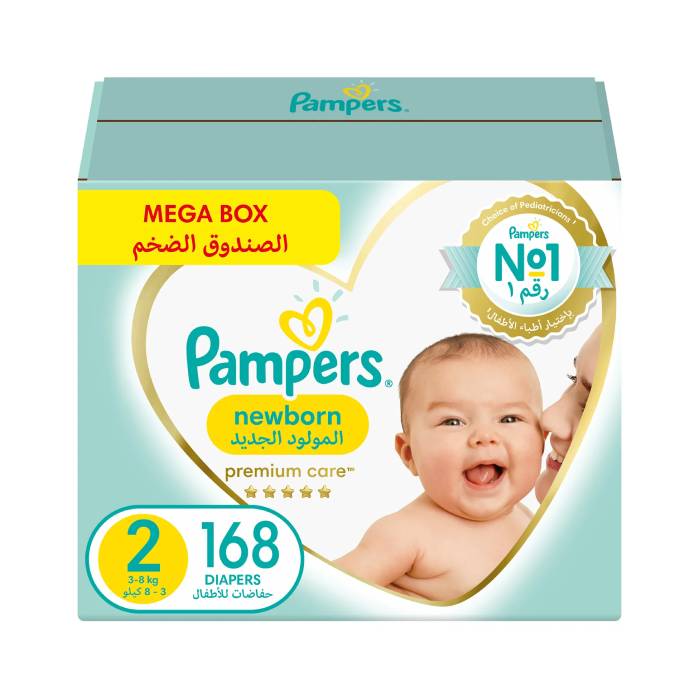 ravzkowanie pampers