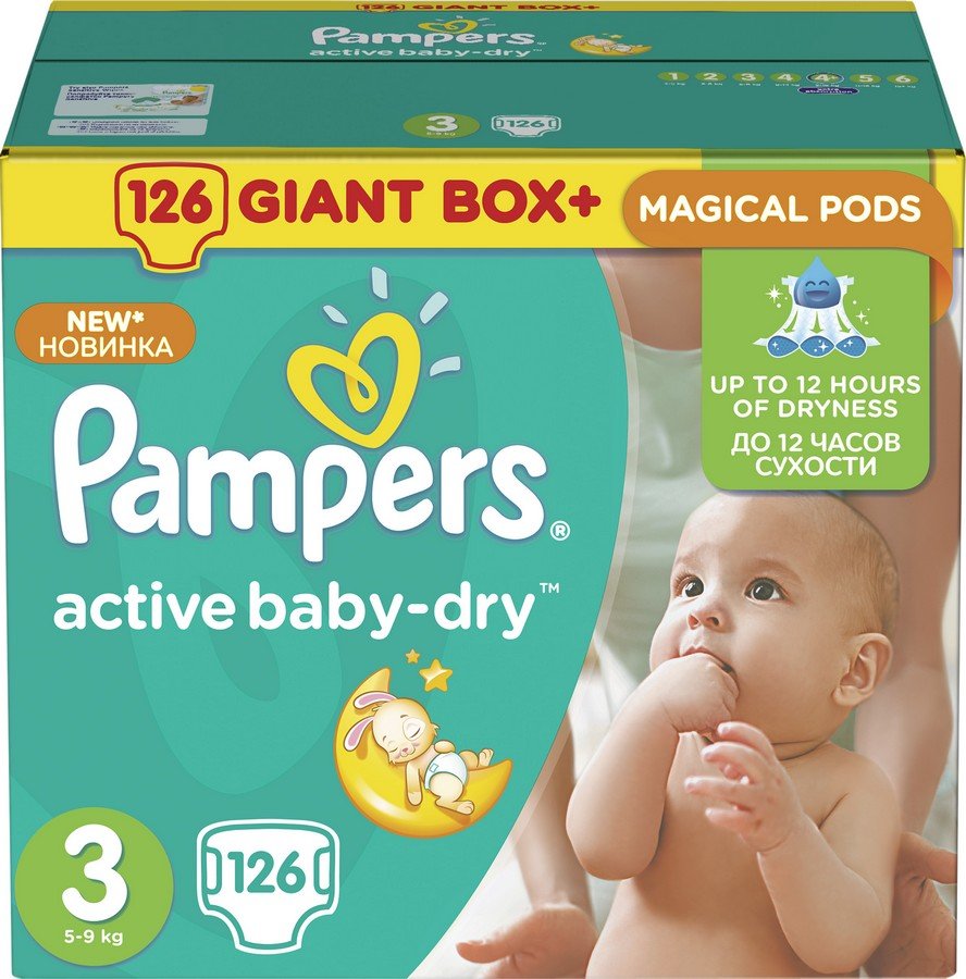 tesco premium pampers