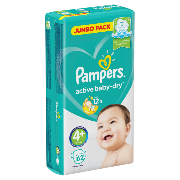 rossmann pampers premium care 0